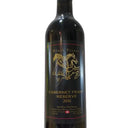 Cabernet Franc Reserve 2021, Black Prince Winery