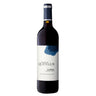 Cabernet Franc Tradition 2023, Domaine Queylus - 750 ml