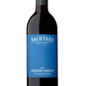 Cabernet Merlot 2020, Backyard Vineyards