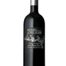 Cabernet-Merlot Speck Family Reserve 2023, Henry Of Pelham Estate Winery