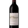 Cabernet Sauvignon 2012, Alvento Winery