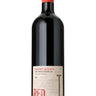 Cabernet Sauvignon 2021, Redstone Winery