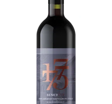 Cabernet Sauvignon Syrah 2019, Bench 1775 Winery