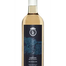 Camden White Gamay VQA 2017, London Born Wine Co