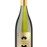 Chardonnay RSV, Smoke&Gamble Wines and Spirits