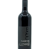 Classe Cru 2023, Niagara College Teaching Winery - 750