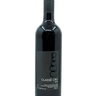 Classe Cru 2023, Niagara College Teaching Winery - 750