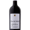 Signature 2020, Clos Du Soleil