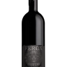 Black Lion Cuvée 2020, Ferox Estate Winery