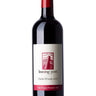 Cuvée Winona 2020, Leaning Post Wines