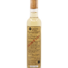 Dean's List Prodigy Icewine (Vidal) 2023, Niagara College Teaching Winery - 200