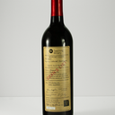 Dean's List Cabernet Sauvignon 2022, Niagara College Teaching Winery - 750
