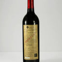 Dean's List Cabernet Sauvignon 2022, Niagara College Teaching Winery - 750