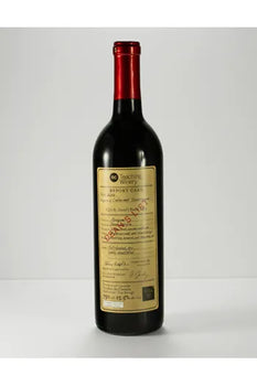 Dean's List Cabernet Sauvignon 2022, Niagara College Teaching Winery - 750