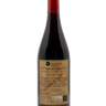 Dean's List Gamay 2022, Niagara College Teaching Winery