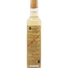 Dean's List Prodigy Icewine (Vidal) 2023, Niagara College Teaching Winery - 200