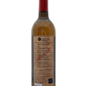 Dean's List Sauvignon Blanc 2024, Niagara College Teaching Winery - 750