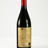 Deans List Syrah 2023, Niagara College Teaching Winery - 750