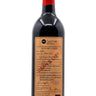 Dean's List Merlot 2020, Niagara College Teaching Winery Brewery Distillery Cidery