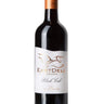 EastDell Black Cab, Lakeview Wine Company