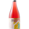 Expression Cabernet Franc Rosé 2023, 13th Street Winery