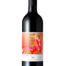 Fancy Farm Girl Flamboyant Red 2021, Sue Ann Staff Estate Winery