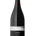 Gamay Library Release 2017, Stratus Vineyards - 750