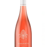 67ad12d8b0a8e7582e689fbd_vasanti-2023-gamay-noir-rose-1711650948265_1750418829518.png
