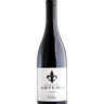 Gamay Village 2024