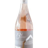 Gamay Vin Gris 2023, 13th Street Winery