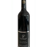 Merlot Christine's Block 2017, Greenlane Estate Winery