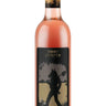 Heist 2023, Moon Curser Vineyards