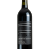 Heritage Collection Meritage 2023, Marynissen Estates Winery