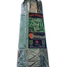Jalapeno Basil Vodka, Rig Hand Craft Distillery
