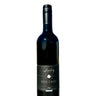 Lailey Meritage 2022, Lailey Winery