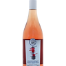 Les Marmitons Gastronomy Pinot Noir Rosé 2024, Niagara College Teaching Winery - 750
