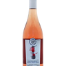 Les Marmitons Gastronomy Pinot Noir Rosé 2024, Niagara College Teaching Winery - 750