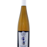 Les Marmitons Gastronomy Riesling 2024, Niagara College Teaching Winery - 750