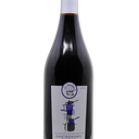 Les Marmitons Gastronomy Shiraz 2020, Niagara College Teaching Winery - 750