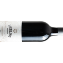 Liebling Cabernet Franc 2023, Collab Wine And Beverage - 750 ml