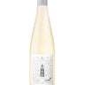 Lighthouse Riesling 2019, Pelee Island Winery
