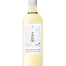 Lighthouse Sauvignon Blanc 2019, Pelee Island Winery