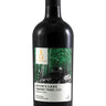 Lover's Lane Cabernet Franc 2020, Seaside Pearl Winery