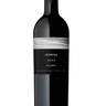Malbec Library Release 2017, Stratus Vineyards - 750