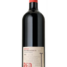 Merlot 2016, Redstone Winery - 750