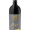 Merlot 2019, Bench 1775 Winery