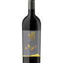 Merlot 2020, Bench 1775 Winery