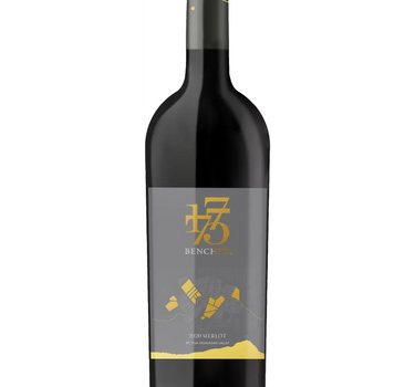 Merlot 2020, Bench 1775 Winery