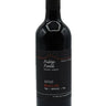 Merlot 2020, Ridge Road Estate Winery