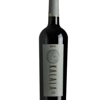 Merlot 2021, Kalala Organic Estate Winery